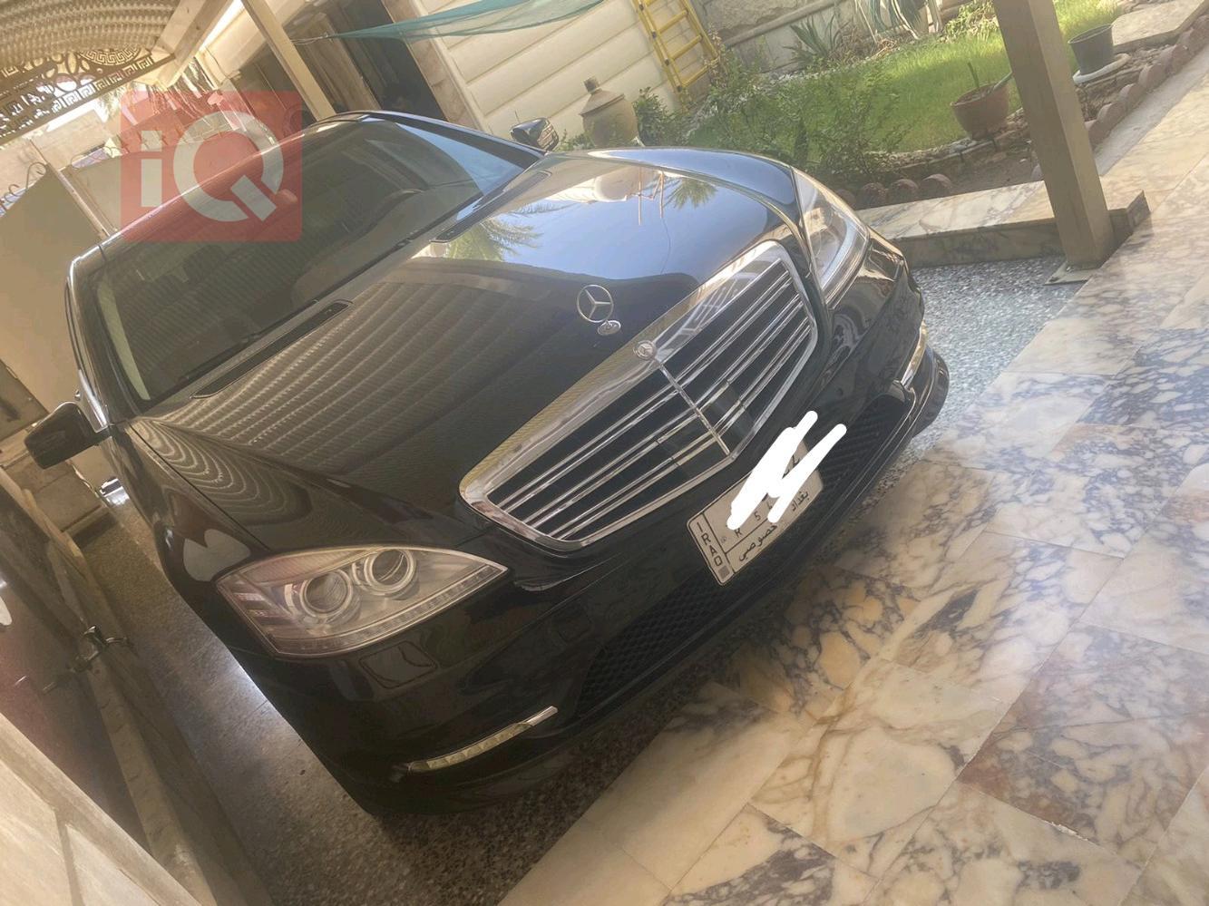 مرسيدس بنز إس كلاس